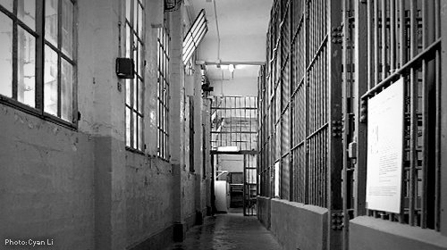 blog-prisonstandards-500x280-v01_0_0.jpg