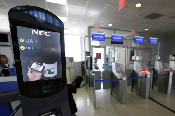 U.S. Customs and Border Protection facial recognition device