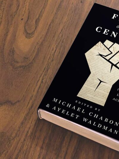 Fight of the Century hardcover book