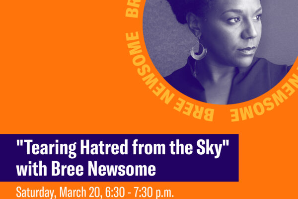 Bree Newsome