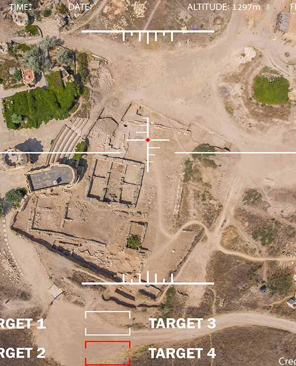 A view of the camp and the ruins of the building through an airplane bomber fighter viewfinder