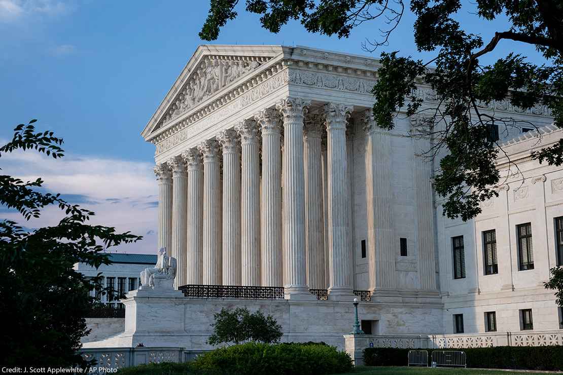 Side profile of the Supreme Court in Washington, DC