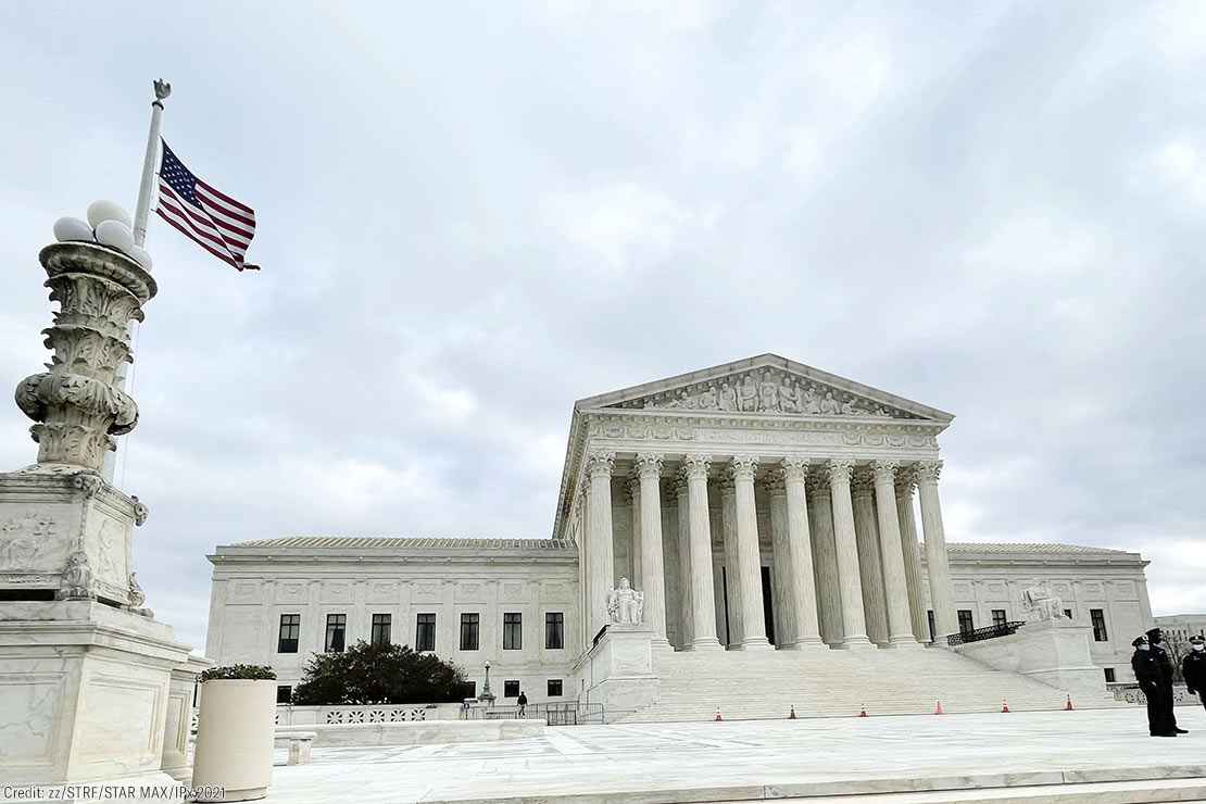 The Supreme Court Building in Washington, D.C..